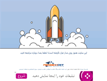 Tablet Screenshot of hvackala.com